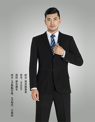 時尚職業裝N100401K